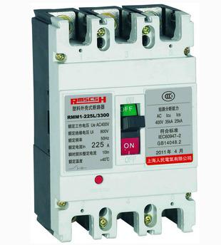 塑料外壳式断路器产品照片 塑料外壳式断路器产品照片