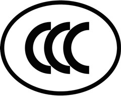 3C认证标志
