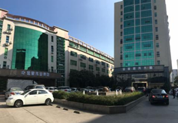 深圳分公司大楼照片